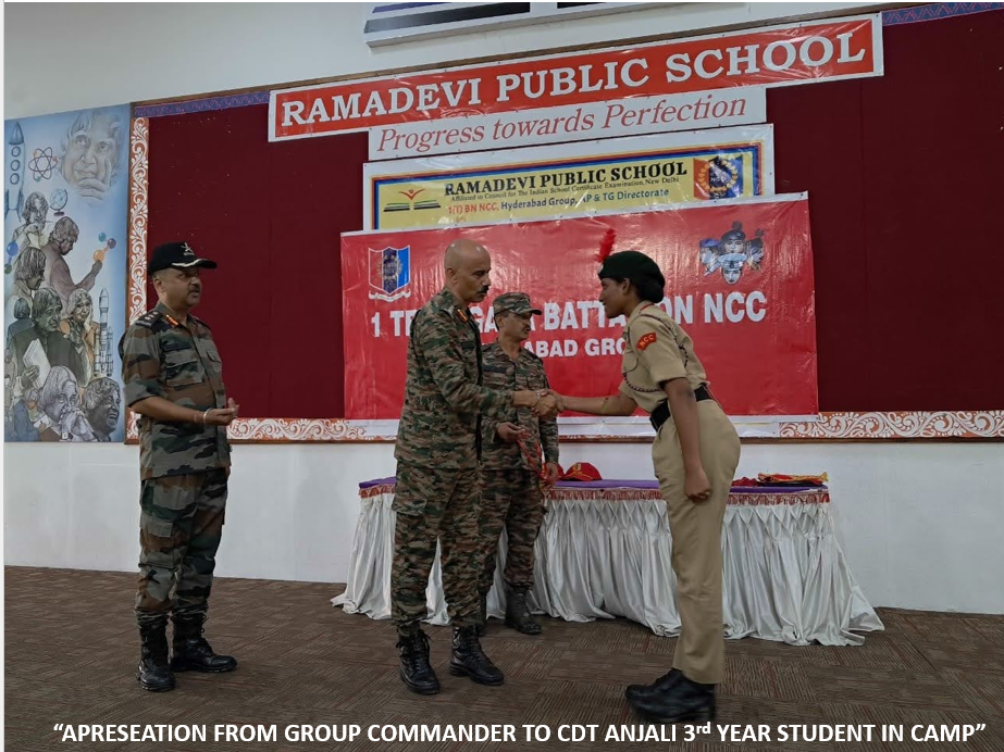NCC Image 16